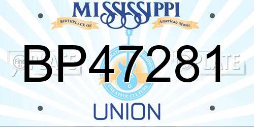 BP47281 Mississippi License Plate