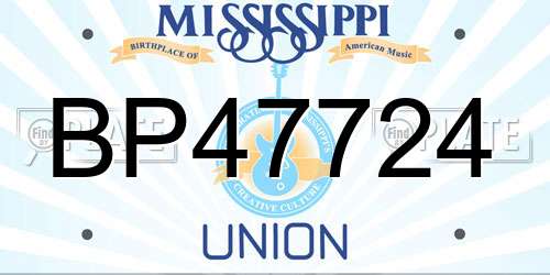 BP47724 Mississippi License Plate