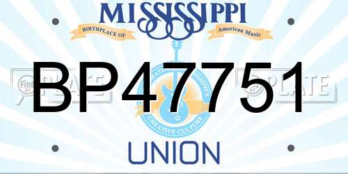 BP47751 Mississippi License Plate