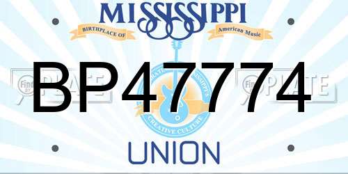 BP47774 Mississippi License Plate