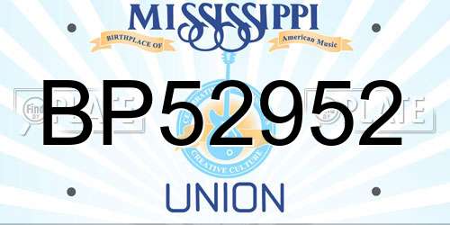 BP52952 Mississippi License Plate