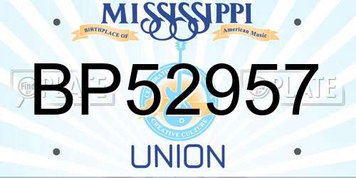BP52957 Mississippi License Plate