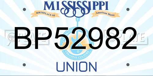 BP52982 Mississippi License Plate