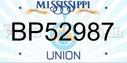 BP52987 Mississippi License Plate
