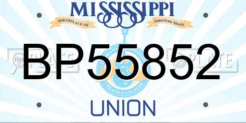 BP55852 Mississippi License Plate