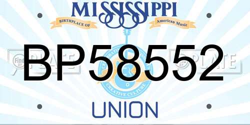 BP58552 Mississippi License Plate