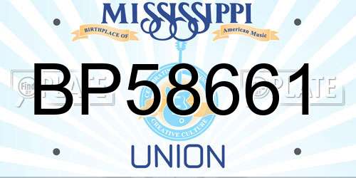BP58661 Mississippi License Plate