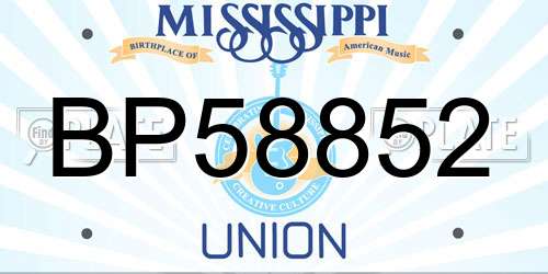 BP58852 Mississippi License Plate
