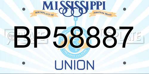 BP58887 Mississippi License Plate