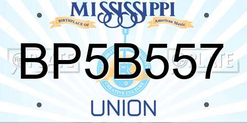 BP5B557 Mississippi License Plate