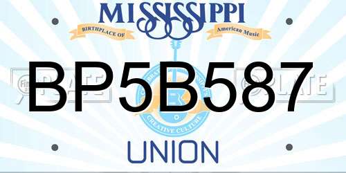 BP5B587 Mississippi License Plate