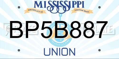 BP5B887 Mississippi License Plate