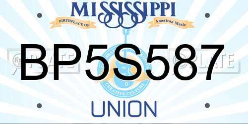 BP5S587 Mississippi License Plate