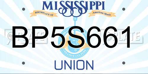 BP5S661 Mississippi License Plate