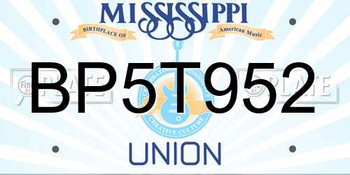 BP5T952 Mississippi License Plate