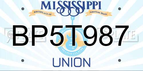 BP5T987 Mississippi License Plate