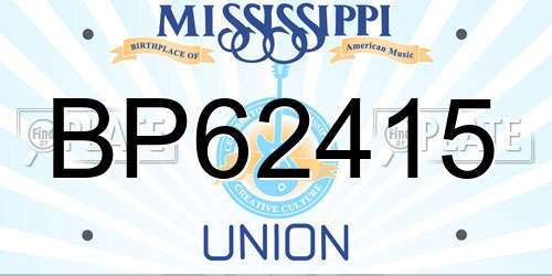 BP62415 Mississippi License Plate