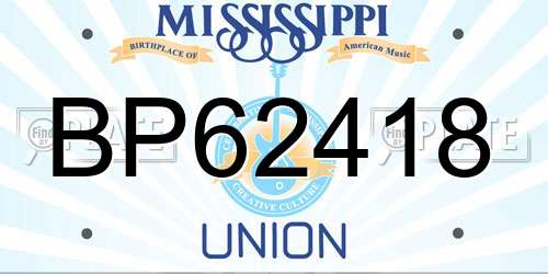 BP62418 Mississippi License Plate