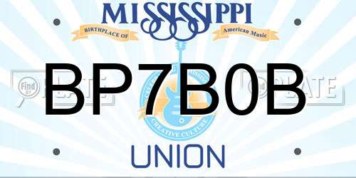 BP7B0B Mississippi License Plate