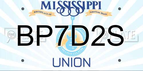 BP7D2S Mississippi License Plate