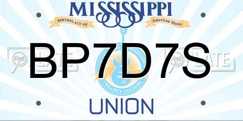 BP7D7S Mississippi License Plate