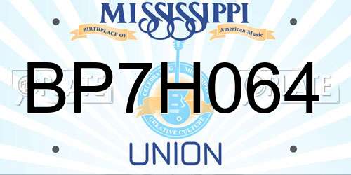 BP7H064 Mississippi License Plate