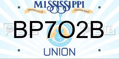 BP7O2B Mississippi License Plate