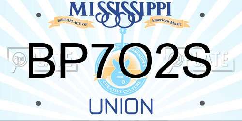 BP7O2S Mississippi License Plate