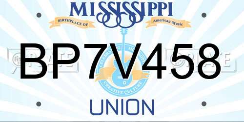 BP7V458 Mississippi License Plate