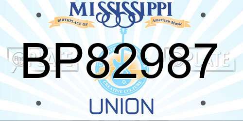 BP82987 Mississippi License Plate