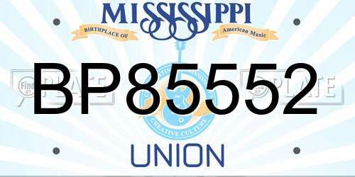 BP85552 Mississippi License Plate