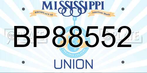 BP88552 Mississippi License Plate