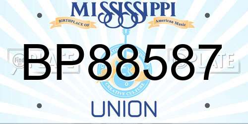 BP88587 Mississippi License Plate