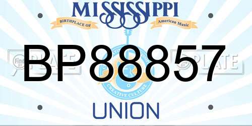 BP88857 Mississippi License Plate