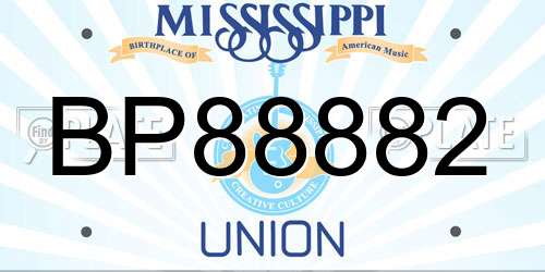 BP88882 Mississippi License Plate