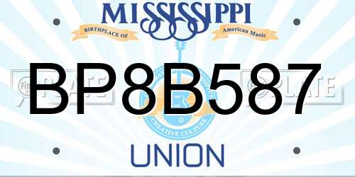 BP8B587 Mississippi License Plate