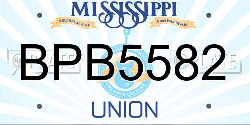 BPB5582 Mississippi License Plate