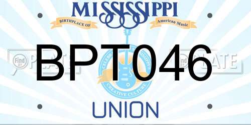 BPT046 Mississippi License Plate