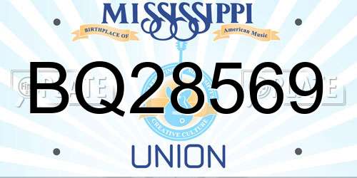 BQ28569 Mississippi License Plate