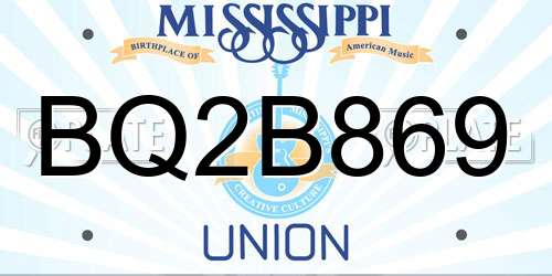 BQ2B869 Mississippi License Plate