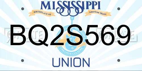BQ2S569 Mississippi License Plate