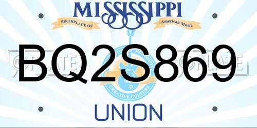 BQ2S869 Mississippi License Plate