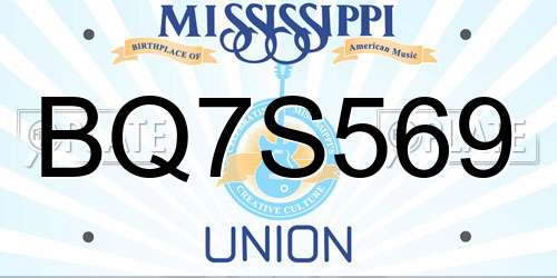 BQ7S569 Mississippi License Plate