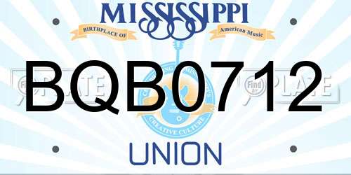 BQB0712 Mississippi License Plate