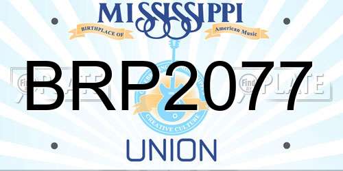 BRP2077 Mississippi License Plate