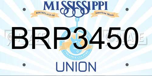 BRP3450 Mississippi License Plate