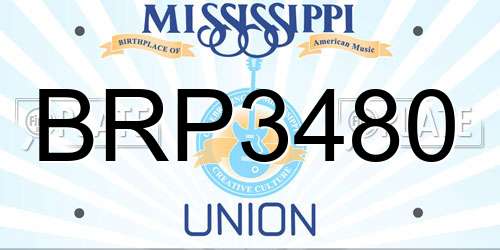 BRP3480 Mississippi License Plate
