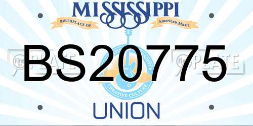 BS20775 Mississippi License Plate