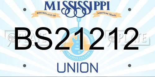 BS21212 Mississippi License Plate