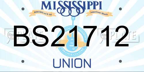 BS21712 Mississippi License Plate